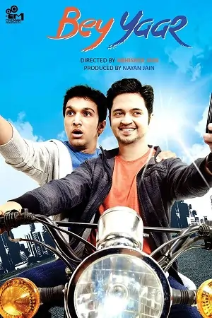 Bey Yaar (2014) Gujarati WEB-DL Full Movie 480p | 720p | 1080p