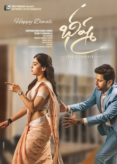 Bheeshma (2020) WEB-DL Dual Audio [Hindi ORG. + Telugu] Full Movie