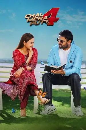 Chal Mera Putt 4 (2025) Punjabi [LiNE] Movie HDTC 480p | 720p | 1080p