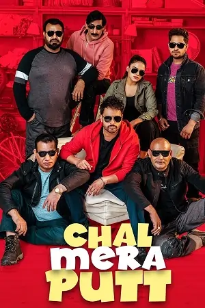 Chal Mera Putt (2019) WEB-DL [Punjabi DD5.1] movie 480p | 720p | 1080p