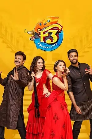 F3: Fun and Frustration (2022) UNCUT Dual Audio [Hindi ORG. + Telugu] WEB-DL 480p | 720p | 1080p