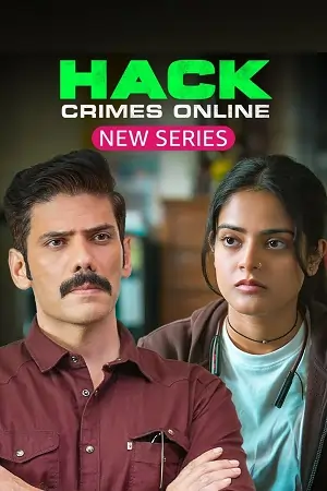 Hack Crimes Online (Season 1) Amazon MiniTV Series 480p | 720p | 1080p