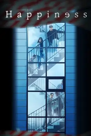 Happiness – Netflix Original (2021) Season 1 {Korean With English Subtitles} 720p WEB-DL