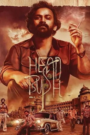 Head Bush (2022) UNCUT Dual Audio [Hindi ORG. + Kannada] WEB-DL 480p | 720p | 1080p