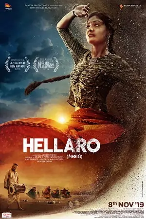Hellaro (2020) (Hindi+ Gujarati) Full Movie WEB-DL 480p | 720p | 1080p
