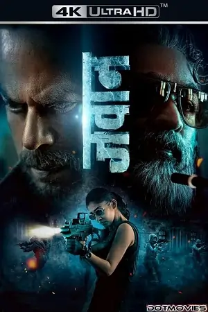 Jawan – Netflix (2023) Hindi ORG. DD5.1 [Extended Version] 480p | 720p | 1080p | 2160p