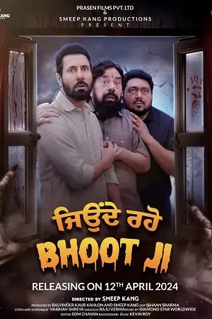 Jeonde Raho Bhoot Ji (2024) Punjabi WEB-DL Movie 480p | 720p | 1080p