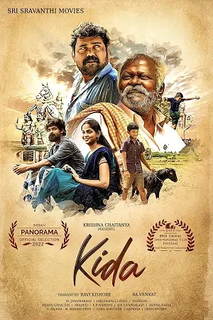 Kida (2023) WeB-DL [Hinid ORG. Dubbed + Tamil] 480p | 720p | 1080p