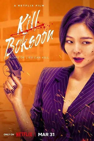 Kill Boksoon – Netflix Original (2023) WEB-DL Dual Audio {Hindi-English} Full-Movie