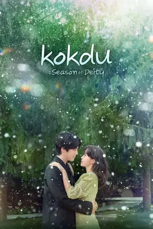 Kokdu: Season Of Deity (2023) Season 1 [S01E16 Added] Korean With English Subtitles 720p WEB-DL