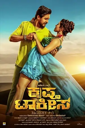 Krishna Talkies (2021) WEBRip ORG. Dual Audio [Hindi – Kannada] UNCUT Full Movie 480p | 720p | 1080p