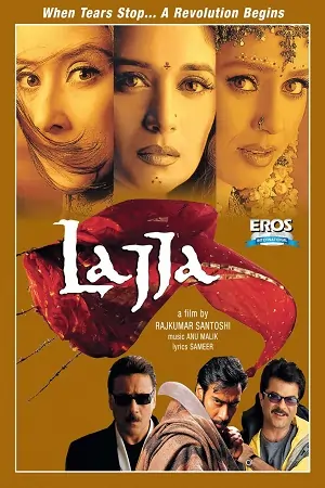 Lajja (2001) Hindi Full Movie 480p | 720p | 1080p