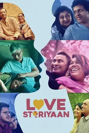 Love Storiyaan – Amazon Prime (2024) Season 1 Complete Hindi WEB Series 480p | 720p | 1080p