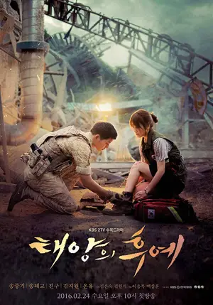 Descendants Of The Sun (Season 1) Dual Audio {Hindi-Korean} ZEE5 WEB-DL Series 720p | 1080p