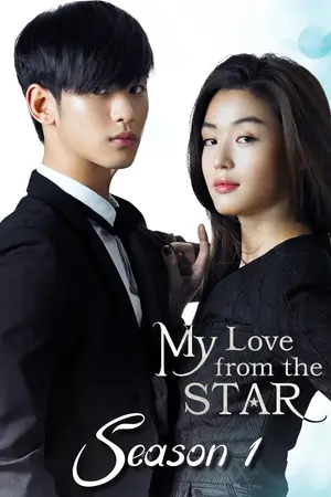 My Love From The Star (Season 1) Hindi Dubbed Complete Korean Drama Series 720p WEB-DL