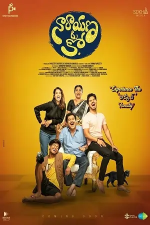 Narayana & Co (2023) Dual Audio [Hindi ORG. + Telugu] WEB-DL 480p | 720p | 1080p