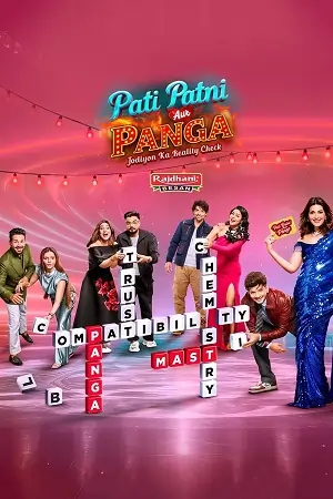 Pati Patni Aur Panga (Season 1) [S01 E32 Added] Hindi TV-Show 720p | 1080p