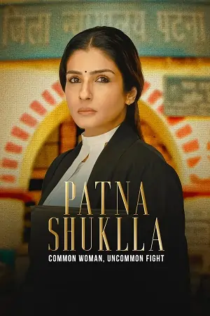 Patna Shukla (2024) Hindi Full Movie DSNP WEB-DL DD5.1 480p | 720p | 1080p