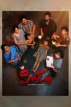 Pindam (2023) Dual Audio [Hindi ORG. + Telugu] WeB-DL 480p | 720p | 1080p