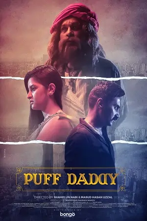 Puff Daddy (2023) Bengail Full Movie WEB-DL 480p | 720p | 1080p