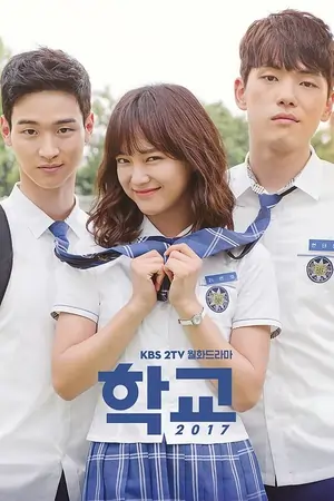 School 2017 (Season 1) [S01E16 Added] Hindi Dubbed WEB-DL 480p | 720p