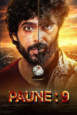 Paune 9 (2024) Punjabi WEB-DL Full Movie 480p | 720p | 1080p