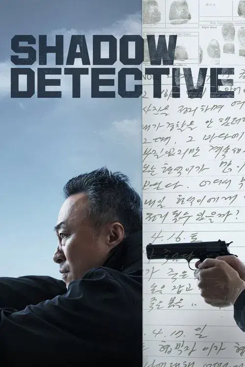 Shadow Detective (2022) [S01E08 Added] {Korean With English Subtitles} 720p WEB-DL