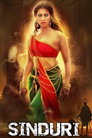 Suhagan Ka Inteqaam – Sindhuri (2008) HDRip Hindi-Dubbed (ORG) Full Movie 480p | 720p | 1080p