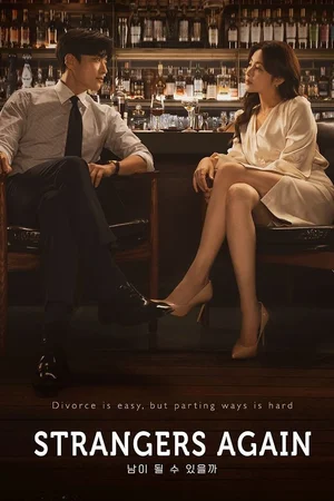 Strangers Again (2023) Season 1 [S01E12 Added] {Korean With English Subtitles} 720p WEB-DL