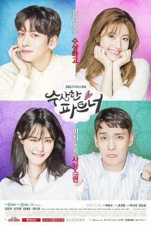 Suspicious Partner aka Soosanghan Pateuneo (Season 1) Hindi Dubbed Complete Series WEB-DL 720p