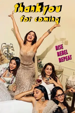 Thank You for Coming – Netflix (2023) Hindi Full Movie WEB-DL 480p | 720p | 1080p