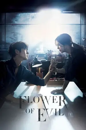 The Flower of Evil (2020) Season 1 Hindi Dubbed Complete WEB Series 480p | 720p WEB-DL