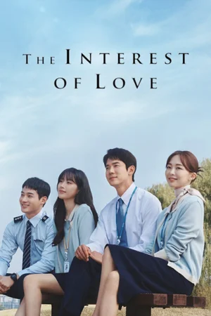 The Interest Of Love (2022) Season 1 [Complete] {Korean With Subtitles} 720p WEB-DL