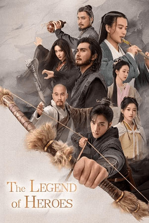The Legend of Heroes (Season 1 & 2) Dual-Audio {Hindi-Chinese} C-Drama TV Series WEB-DL