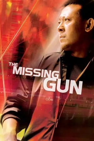The Missing Gun (2002) WEB-DL Dual Audio {Hindi-Chinese} 480p | 720p | 1080p
