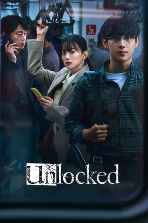 Unlocked (2023) WEB-DL [Korean With Subtitles] Full Movie 480p | 720p | 1080p