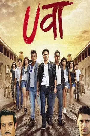 Uvaa (2015) AMZN WEBRip Hindi Full Movie 480p | 720p | 1080p