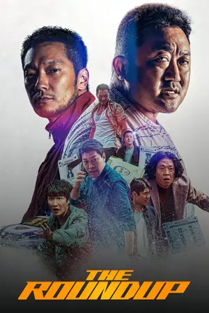 The Roundup (2022) Dual Audio [Hindi + Korean] WeB-DL 480p | 720p | 1080p
