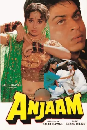 Anjaam (1994) Hindi Full Movie WEB-DL 480p | 720p | 1080p