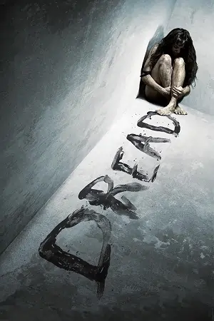 Dread (2009) Blu-Ray Dual Audio {Hindi-English} 480p | 720p | 1080p