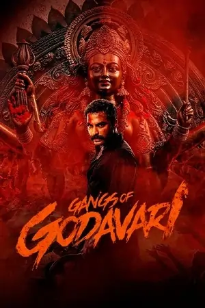 Gangs of Godavari (2024) Dual Audio [Hindi (ORG 5.1) & Telugu] WEB-DL 480p | 720p | 1080p