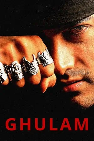 Ghulam (1998) Hindi Full Movie 480p | 720p
