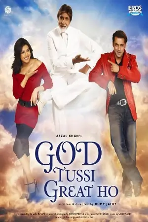God Tussi Great Ho (2008) Hindi Full Movie 480p | 720p | 1080p