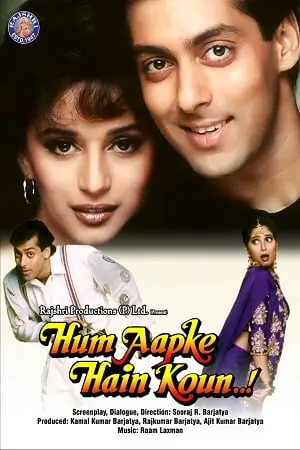 Hum Aapke Hain Koun (1994) Hindi Full Movie 480p | 720p | 1080p