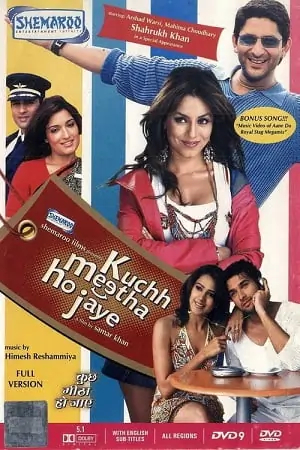 Kuchh Meetha Ho Jaye (2005) HDRip Hindi Full Movie 480p | 720p | 1080p