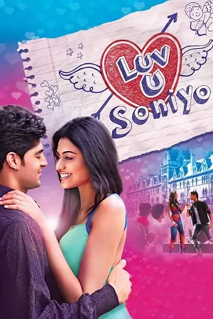 Luv U Soniyo (2013) Hindi Full Movie WEB-DL 480p | 720p | 1080p