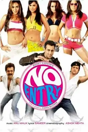 No Entry (2005) Hindi Full Movie 480p | 720p | 1080p