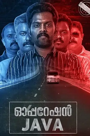 Operation Java (2021) Dual Audio [Hindi (ORG-5.1) & Malayalam] WEB-DL 480p | 720p | 1080p