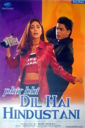 Phir Bhi Dil Hai Hindustani (2000) Hindi Full Movie 480p | 720p