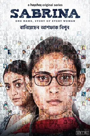 Sabrina Season 1 (2022) Hindi ORG. Dubbed Complete HoiChoi Web Series 480p | 720p